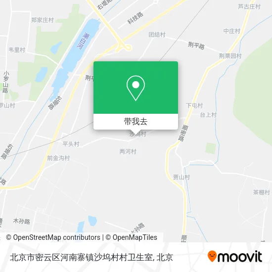 北京市密云区河南寨镇沙坞村村卫生室地图