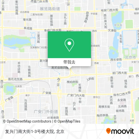 复兴门南大街1-3号楼大院地图