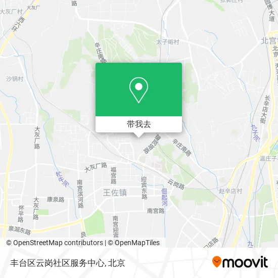 丰台区云岗社区服务中心地图