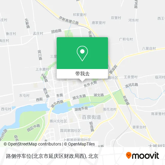 路侧停车位(北京市延庆区财政局西)地图