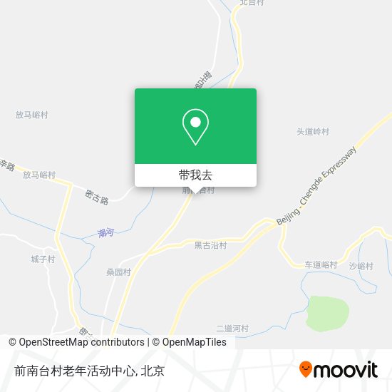 前南台村老年活动中心地图