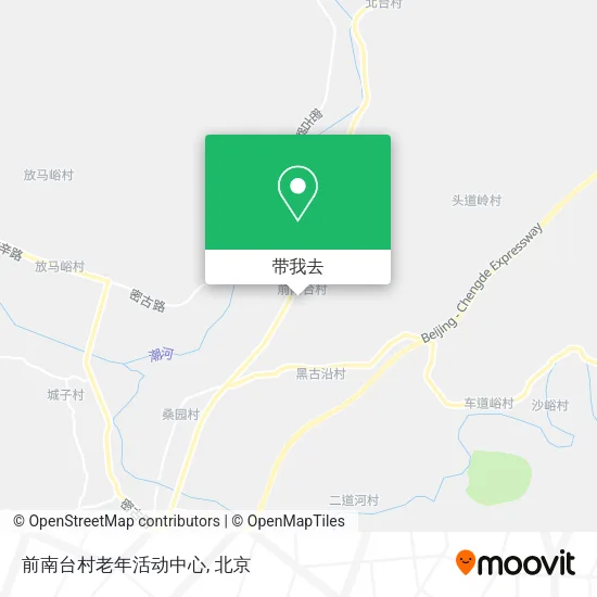 前南台村老年活动中心地图