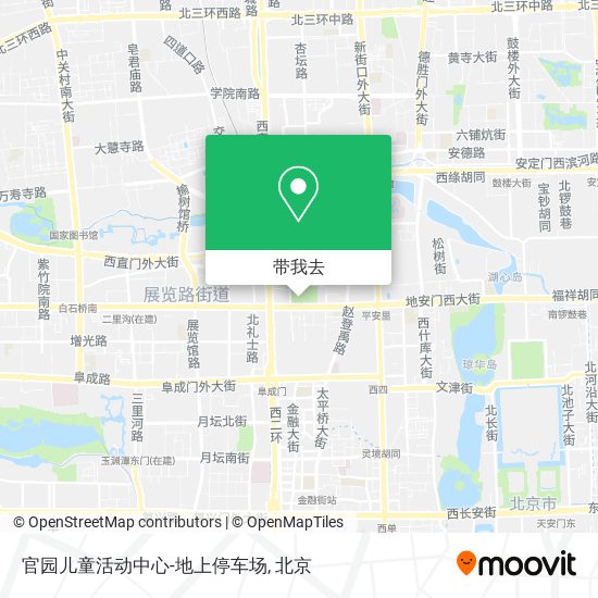 官园儿童活动中心-地上停车场地图