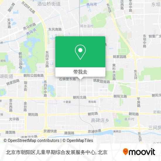 北京市朝阳区儿童早期综合发展服务中心地图
