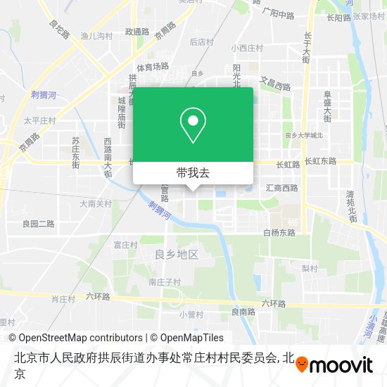 北京市人民政府拱辰街道办事处常庄村村民委员会地图