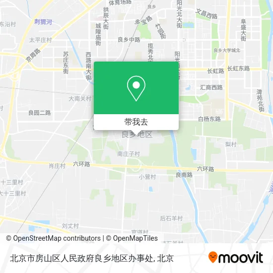 北京市房山区人民政府良乡地区办事处地图