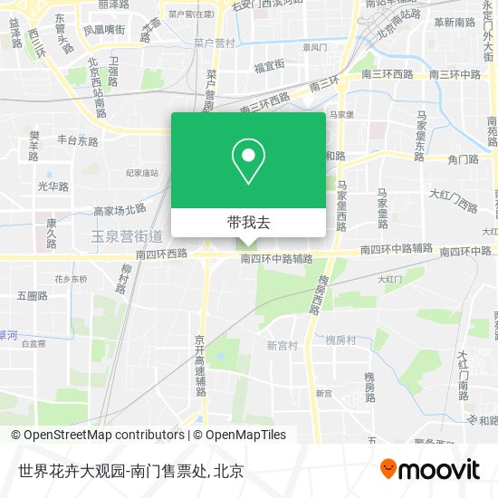 世界花卉大观园-南门售票处地图