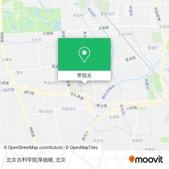 北京吉利学院厚德楼地图