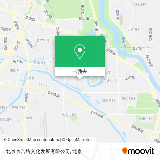 北京京合坊文化发展有限公司地图