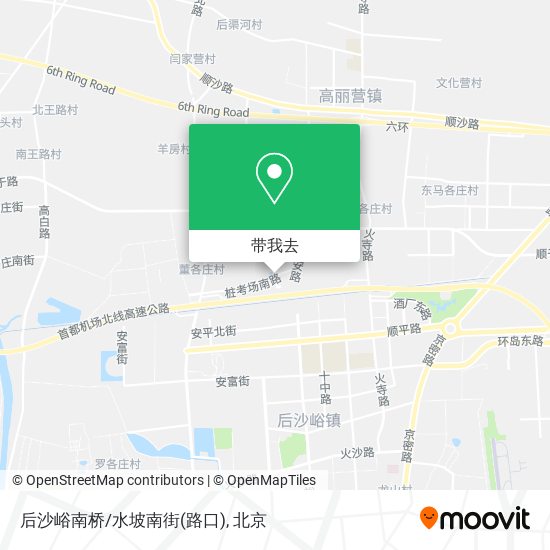 后沙峪南桥/水坡南街(路口)地图