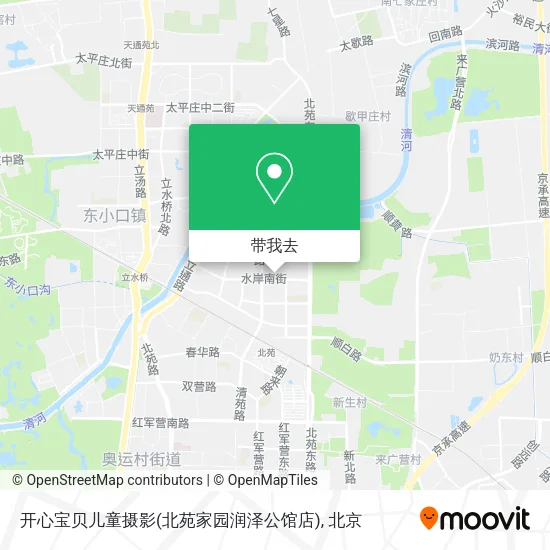 开心宝贝儿童摄影(北苑家园润泽公馆店)地图