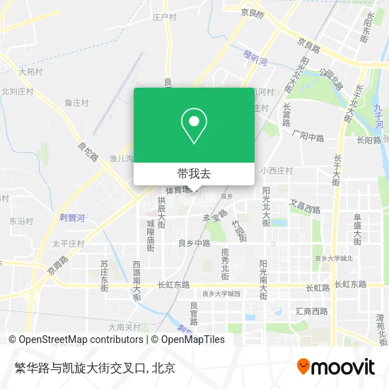 繁华路与凯旋大街交叉口地图