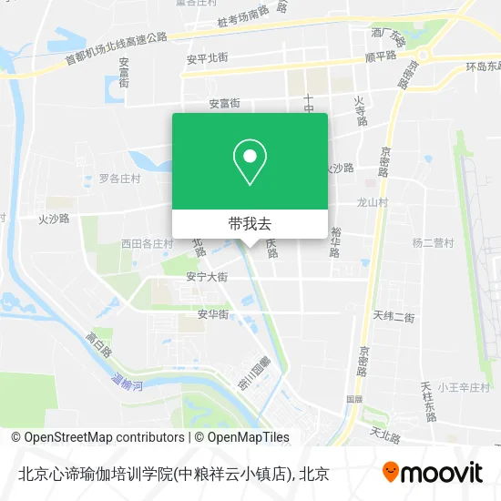 北京心谛瑜伽培训学院(中粮祥云小镇店)地图
