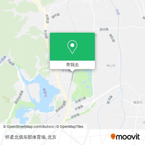 怀柔北俱乐部体育场地图