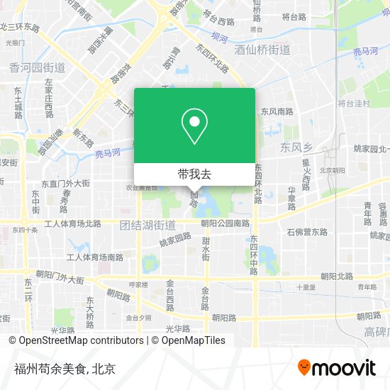 福州苟余美食地图