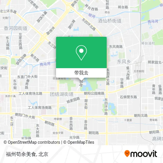 福州苟余美食地图