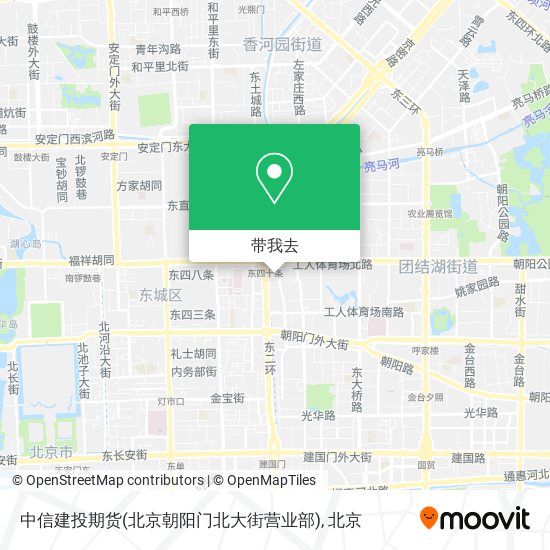 中信建投期货(北京朝阳门北大街营业部)地图