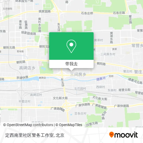 定西南里社区警务工作室地图