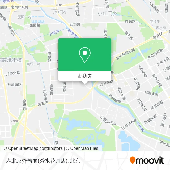 老北京炸酱面(秀水花园店)地图