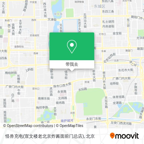怪兽充电(宣文楼老北京炸酱面前门总店)地图