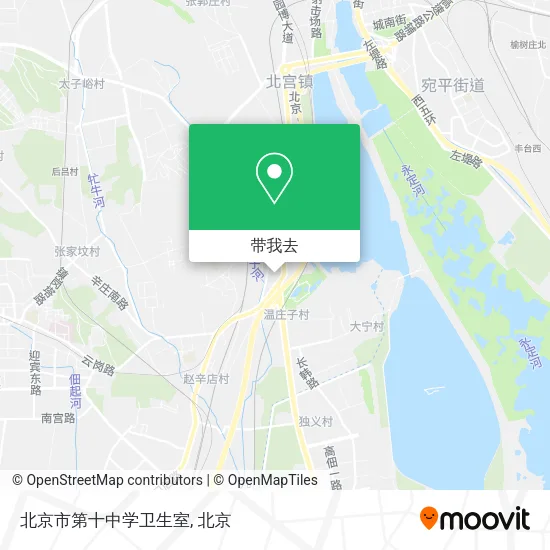 北京市第十中学卫生室地图