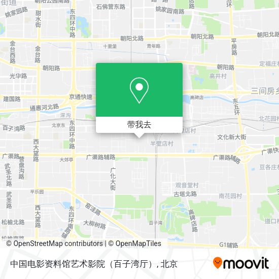 中国电影资料馆艺术影院（百子湾厅）地图