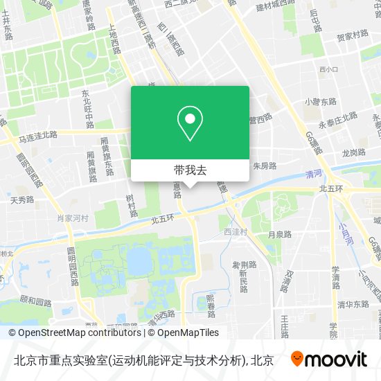 北京市重点实验室(运动机能评定与技术分析)地图