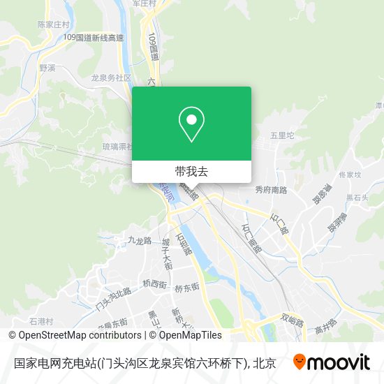 国家电网充电站(门头沟区龙泉宾馆六环桥下)地图