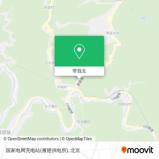 国家电网充电站(雁翅供电所)地图