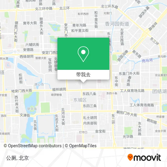 公厕地图