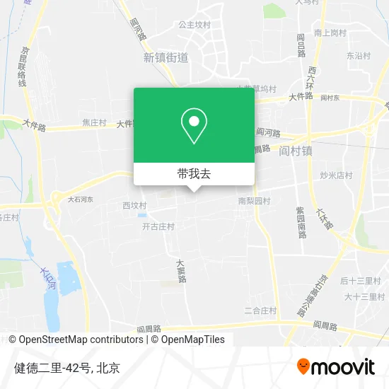健德二里-42号地图
