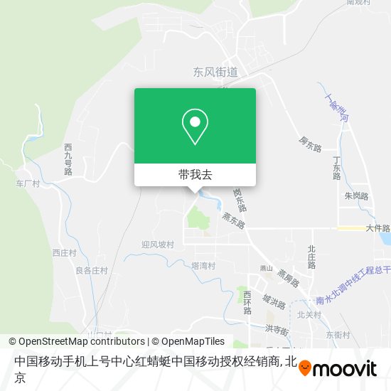 中国移动手机上号中心红蜻蜓中国移动授权经销商地图
