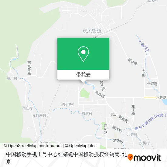 中国移动手机上号中心红蜻蜓中国移动授权经销商地图