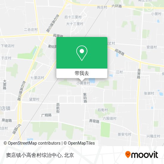 窦店镇小高舍村综治中心地图