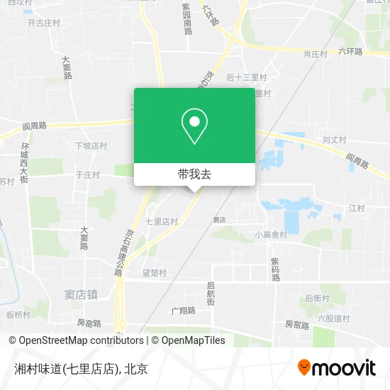 湘村味道(七里店店)地图