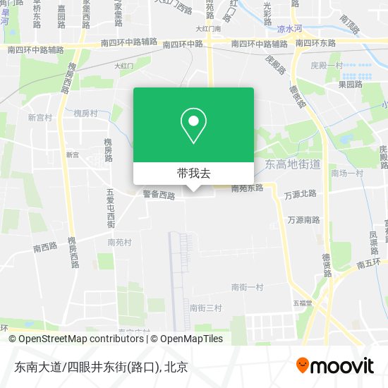 东南大道/四眼井东街(路口)地图