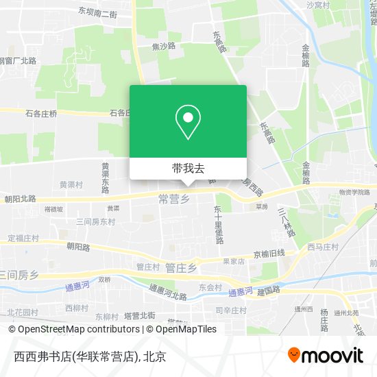 西西弗书店(华联常营店)地图