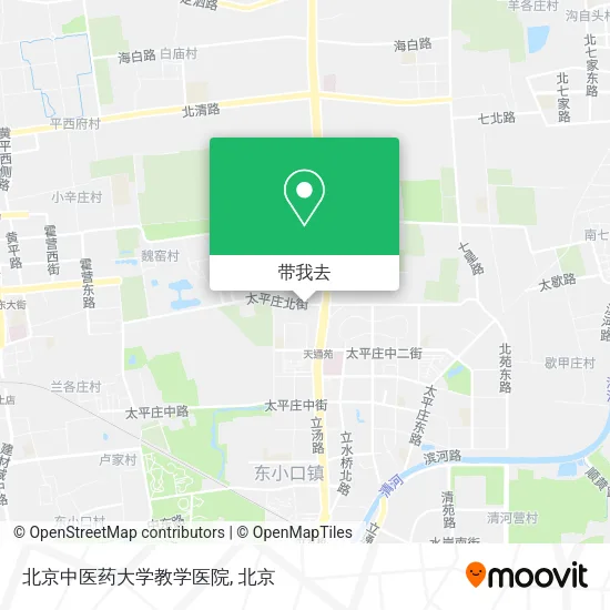 北京中医药大学教学医院地图