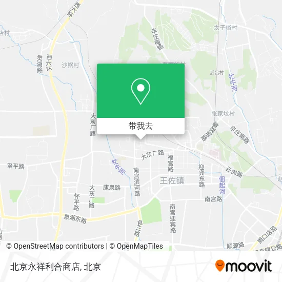 北京永祥利合商店地图