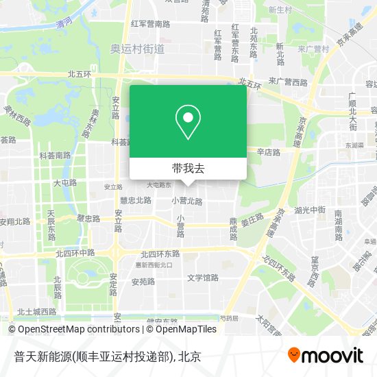 普天新能源(顺丰亚运村投递部)地图