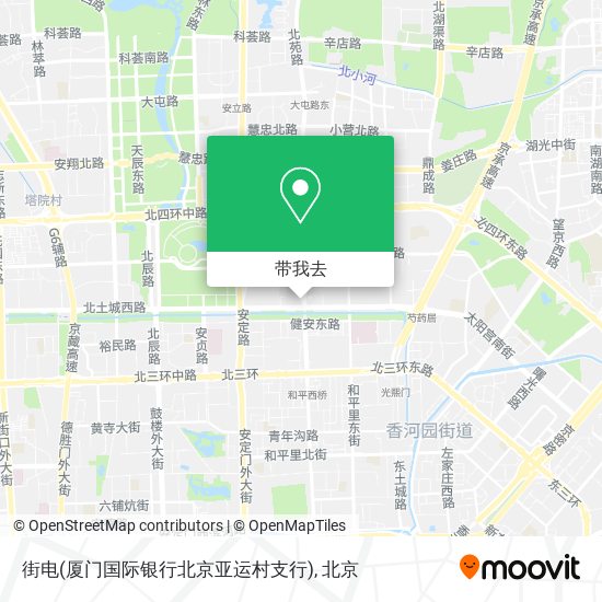 街电(厦门国际银行北京亚运村支行)地图
