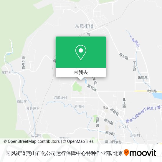 迎风街道燕山石化公司运行保障中心特种作业部地图