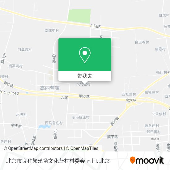 北京市良种繁殖场文化营村村委会-南门地图
