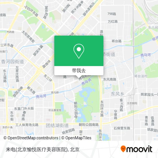 来电(北京愉悦医疗美容医院)地图