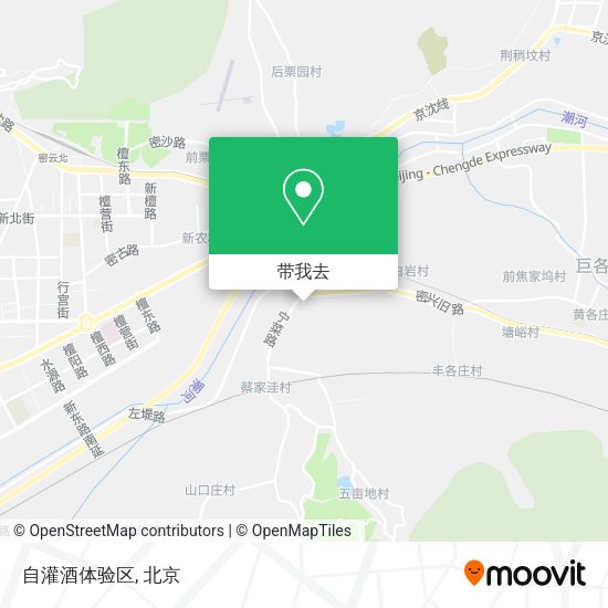 自灌酒体验区地图