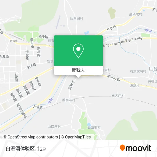 自灌酒体验区地图