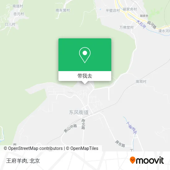 王府羊肉地图