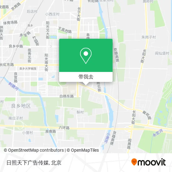 日照天下广告传媒地图
