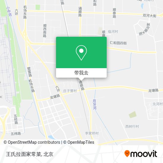 王氏拉面家常菜地图