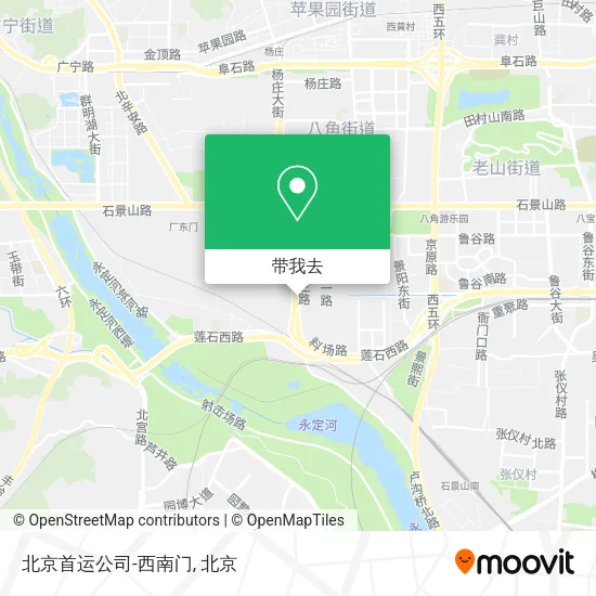 北京首运公司-西南门地图